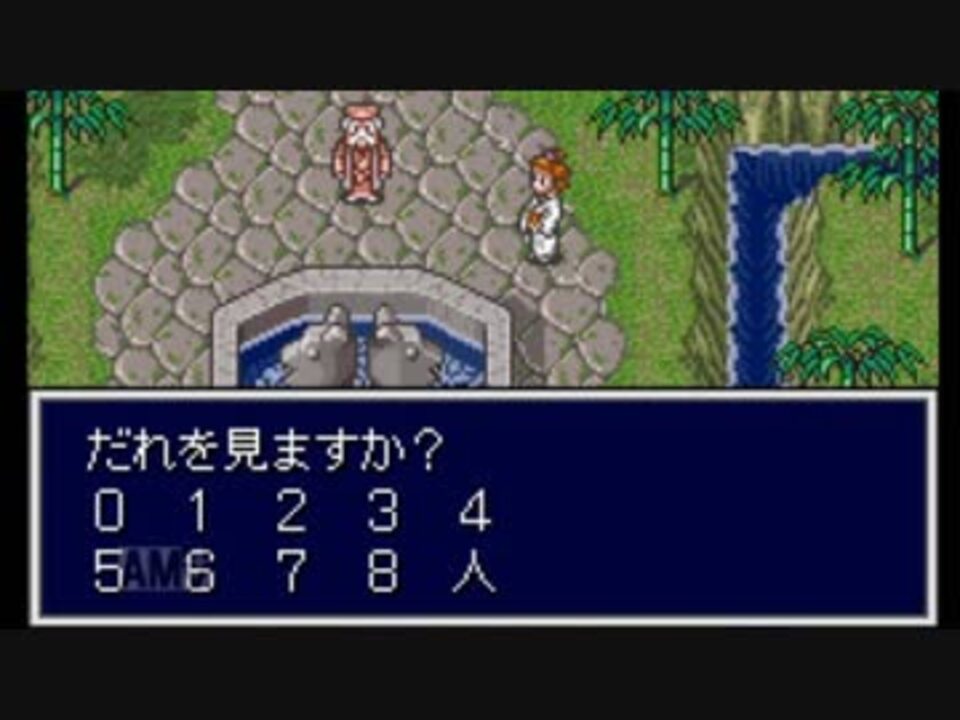 天外魔境zero デバッグルームを散策 ゆっくり ニコニコ動画