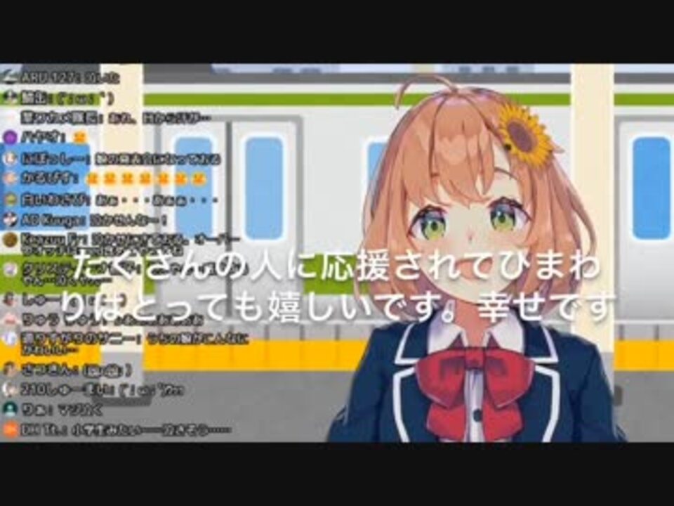 にじさんじ個人的名言 迷言集 ニコニコ動画