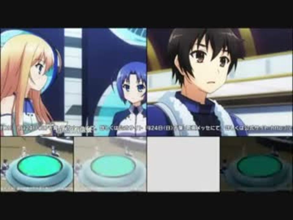 人気の 14夏アニメ主題歌リンク 動画 30本 ニコニコ動画