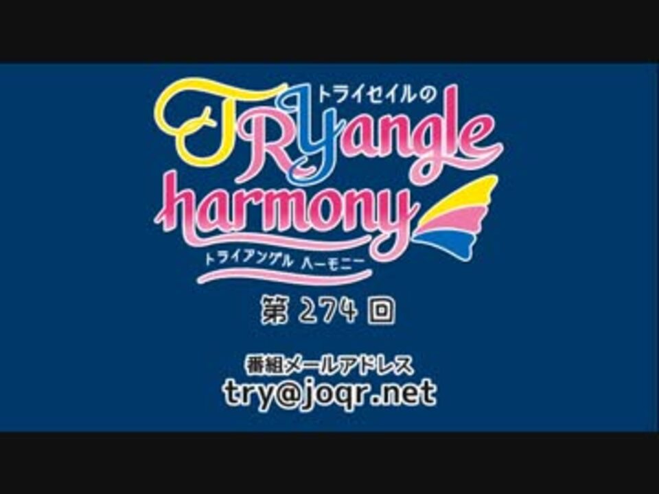 人気の そらにゃん 動画 3本 ニコニコ動画