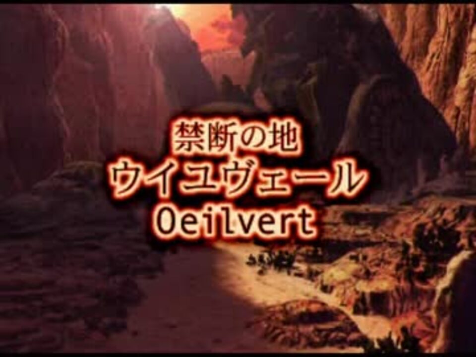 Ff9 ビビを全面的に推して楽しむ実況 午後っち Part48 ニコニコ動画