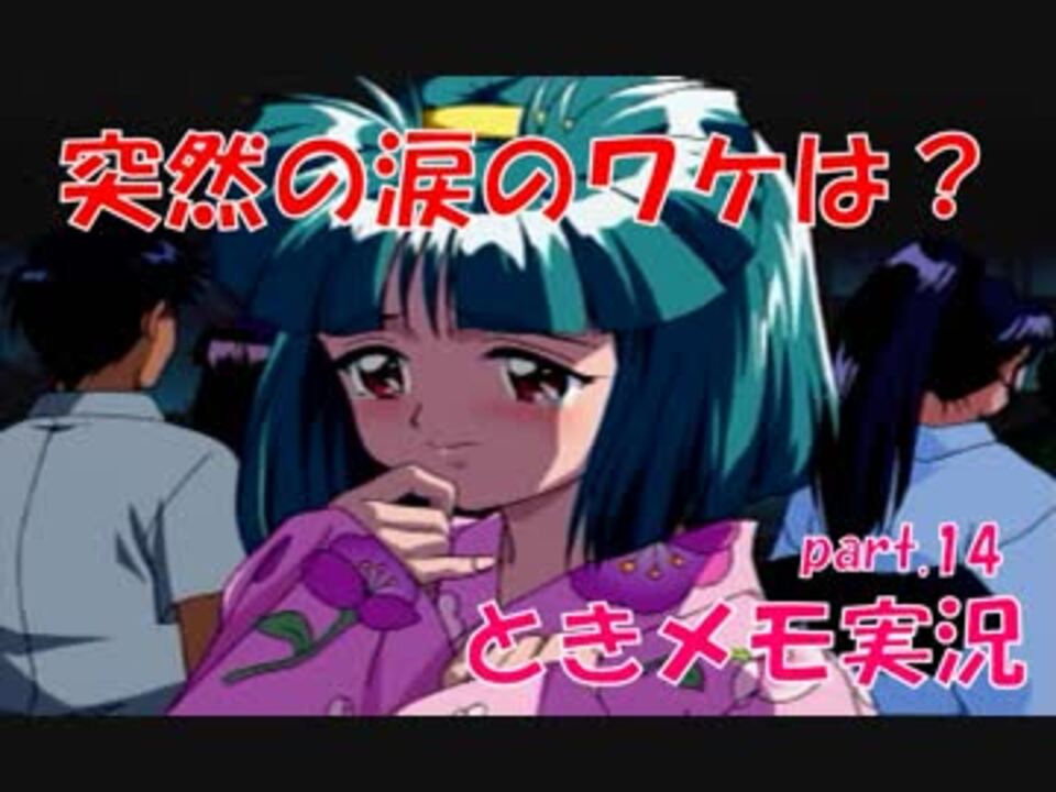 人気の 楓子 動画 32本 ニコニコ動画