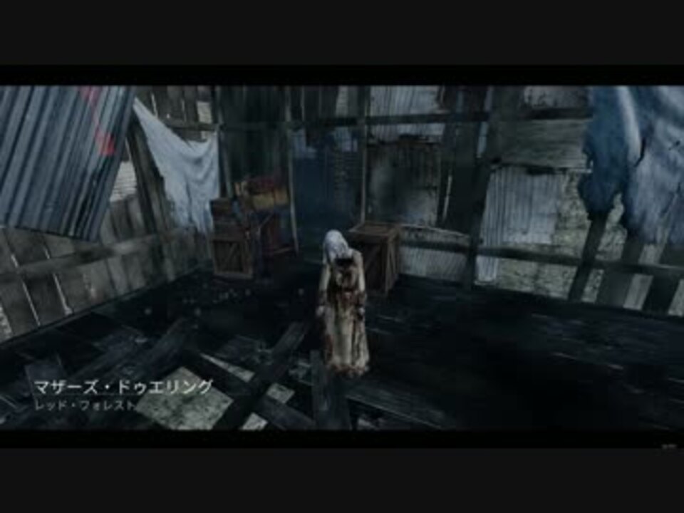 Dead By Daylight の思い出 全500件 引きこもりさんのシリーズ ニコニコ動画