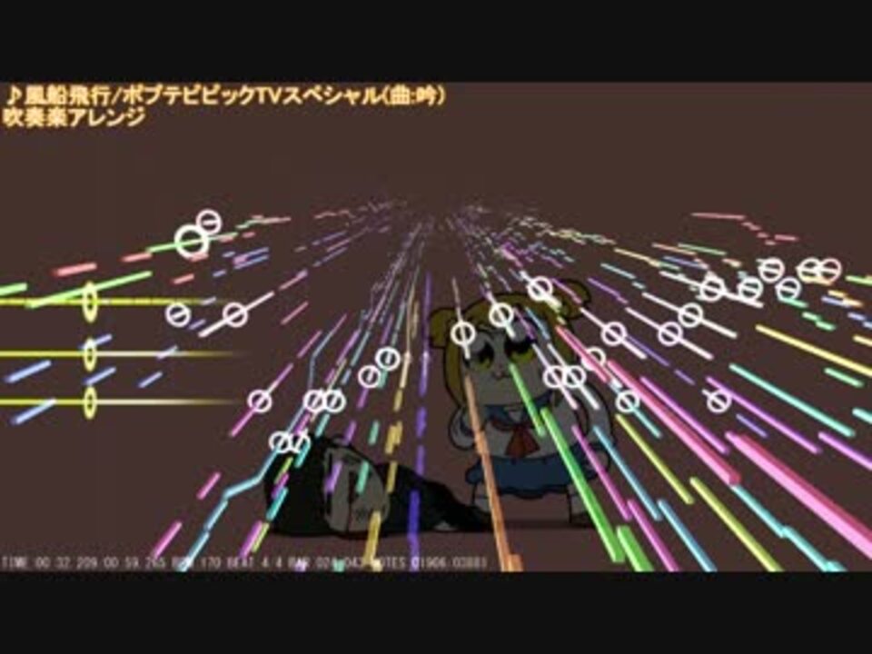 人気の 風船飛行 動画 5本 ニコニコ動画