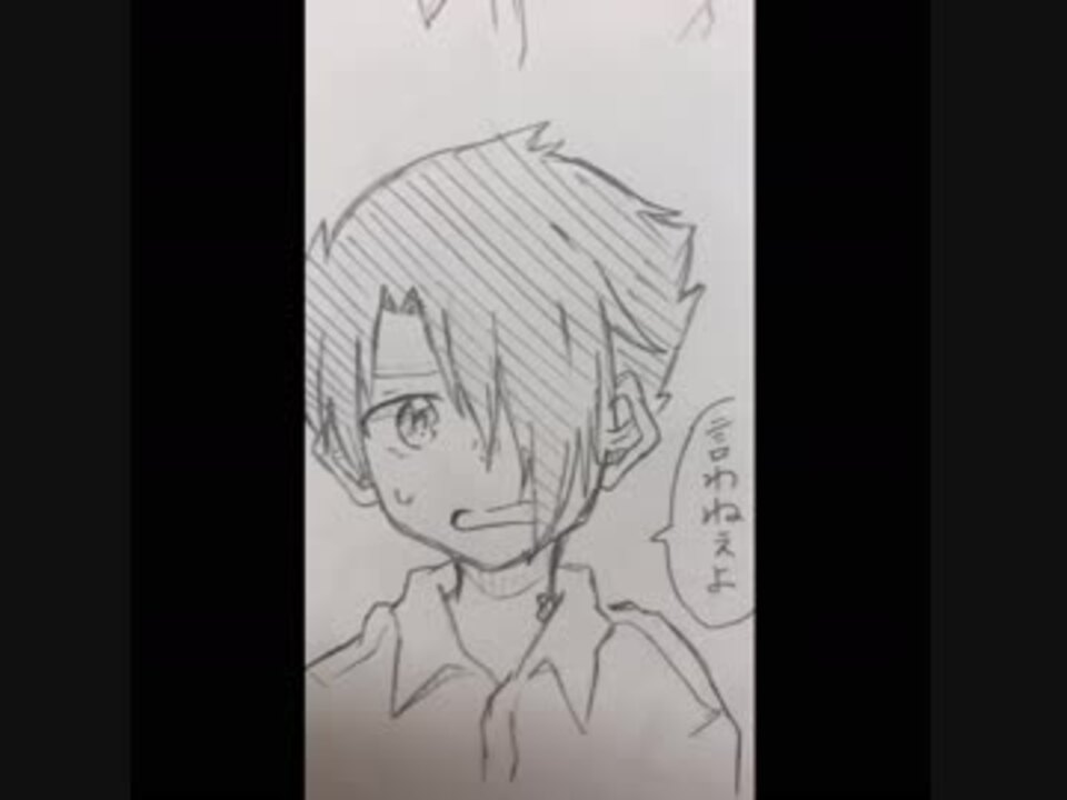 約ネバ イラストまとめ Part1 約束のネバーランド ニコニコ動画