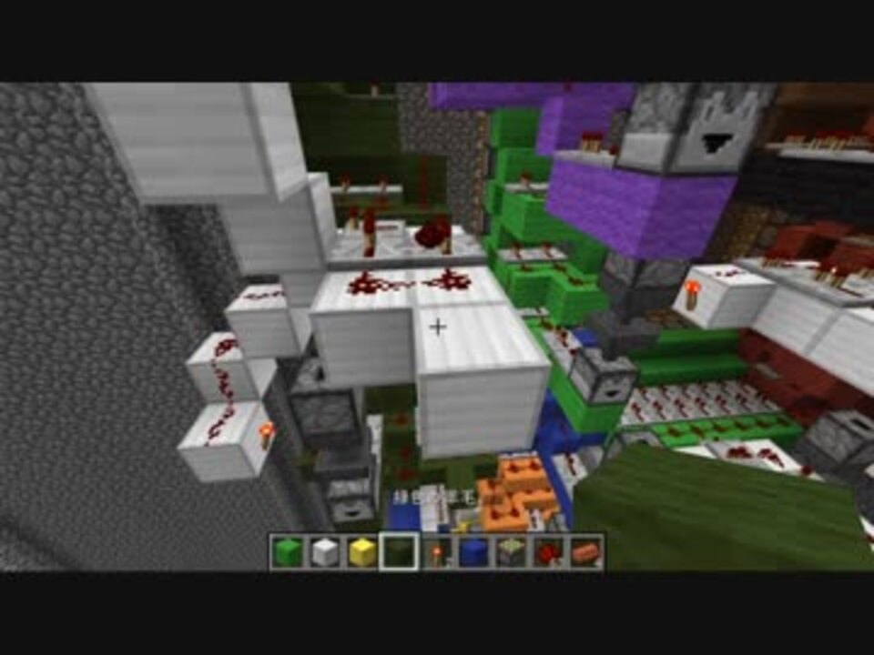 人気の ｍinecraft再現シリーズ 動画 1 260本 5 ニコニコ動画