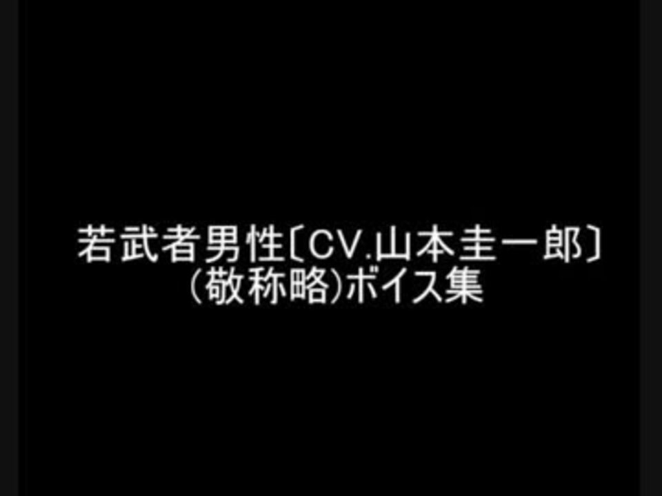 人気の ゲーム 癒し 動画 1 761本 26 ニコニコ動画