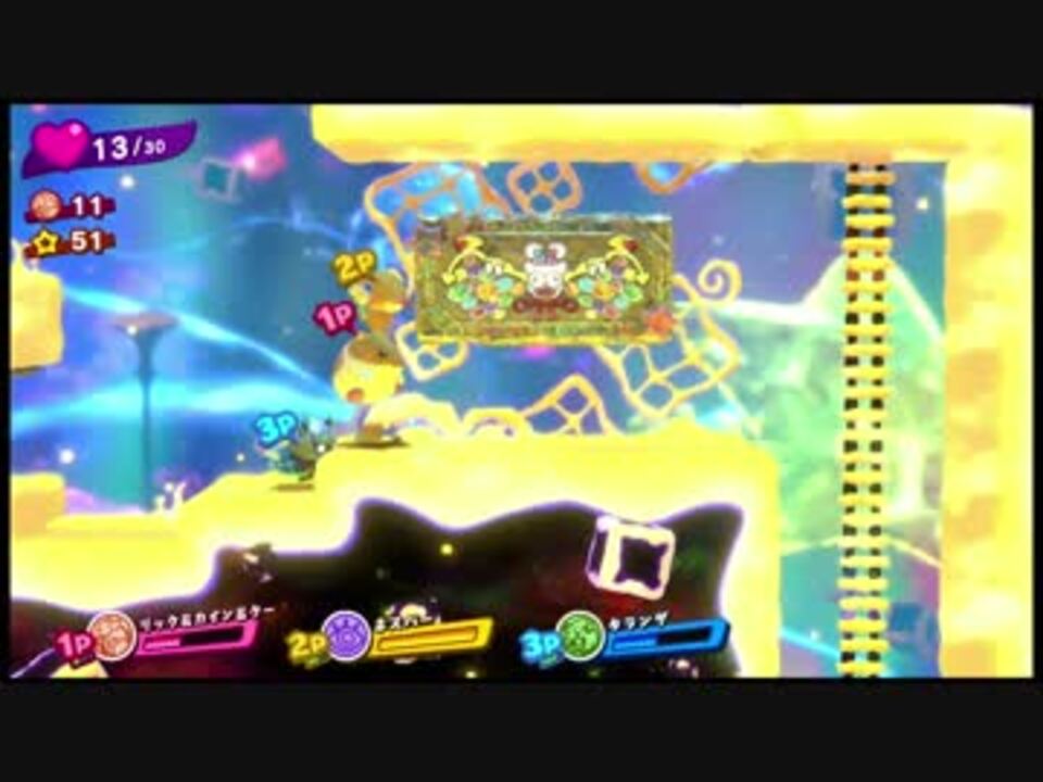 【初見実況】Re:俺達は大体１５分しかスターアライズができない！！３ - ニコニコ動画
