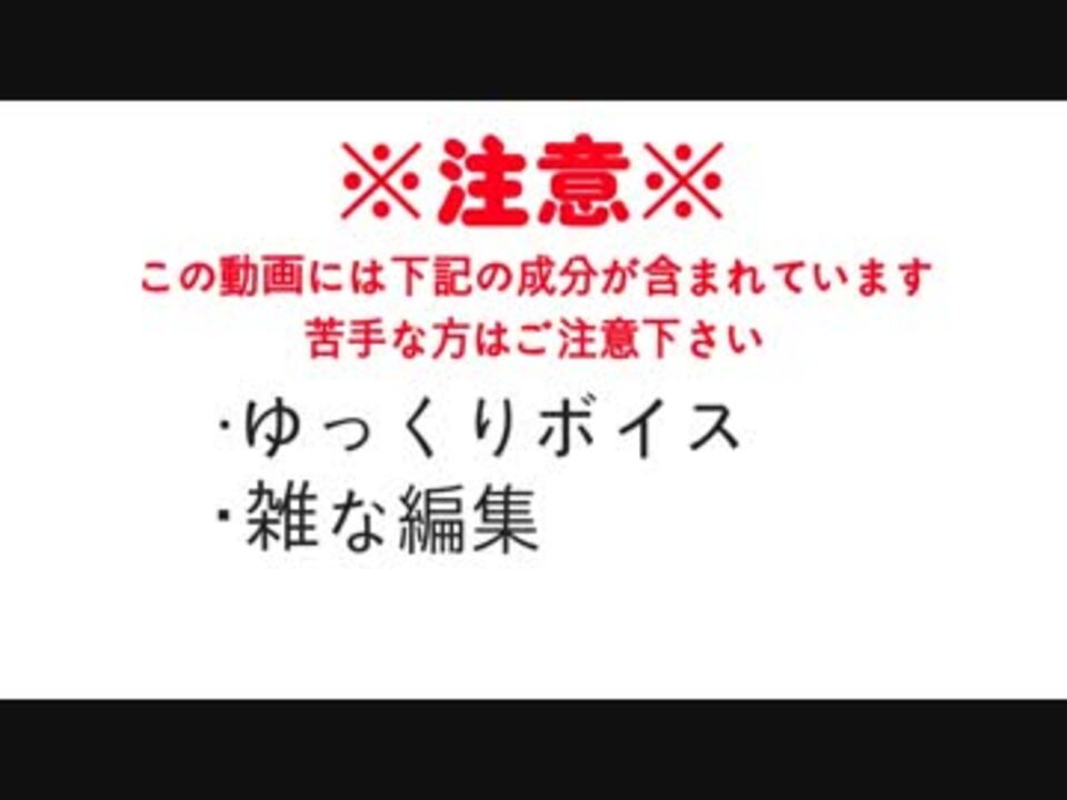 Minecraft コンクリート製造機 ニコニコ動画