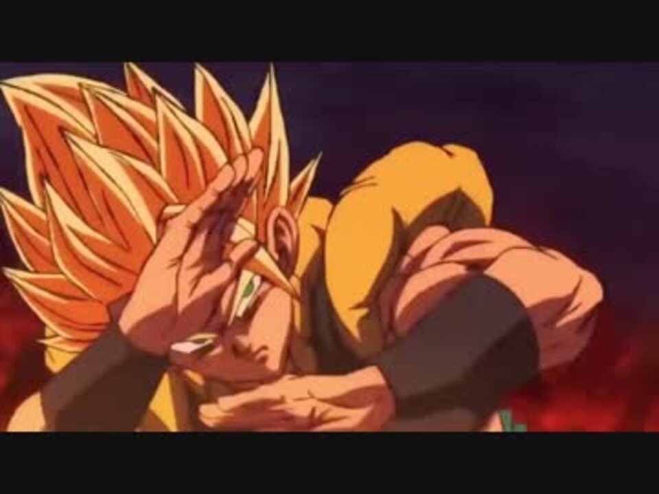 シミュレーション ゴジータvsブロリー 自作曲 Bygorubi ニコニコ動画