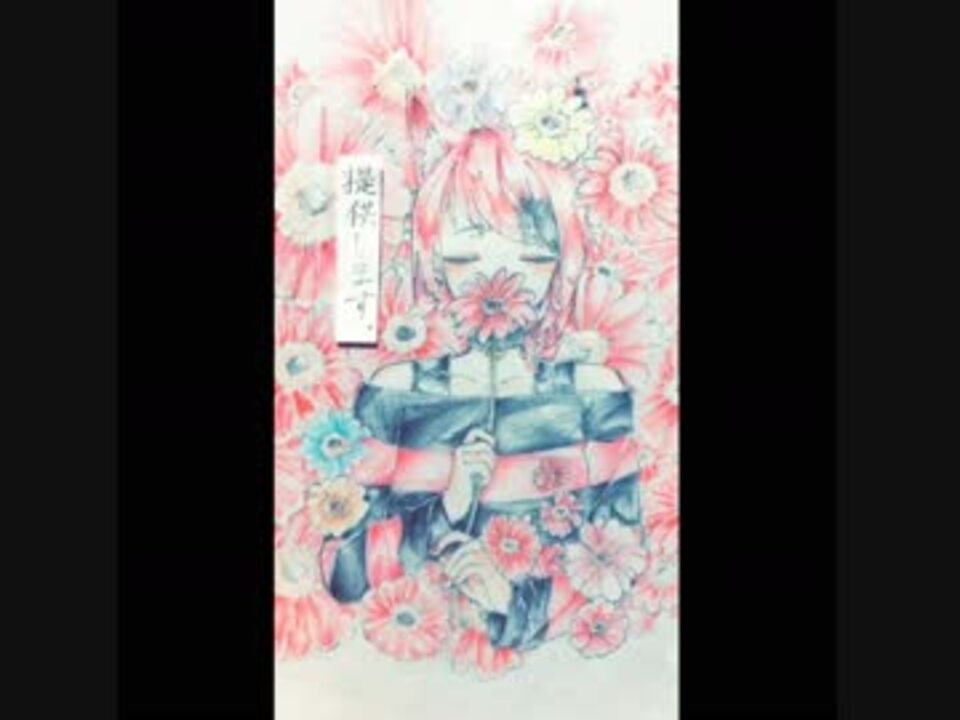 すとぷりイラストまとめ Tiktok ニコニコ動画