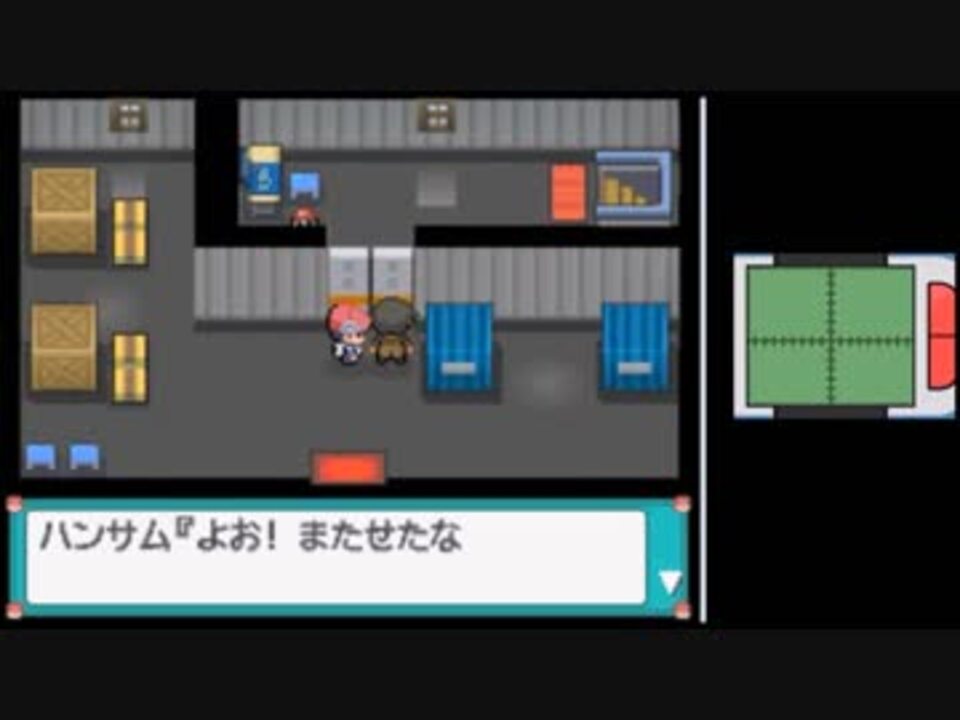 人気の ポケットモンスタープラチナ 動画 754本 5 ニコニコ動画