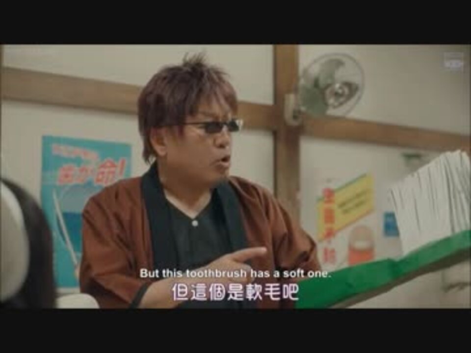 人気の 実写版 銀魂 動画 13本 ニコニコ動画