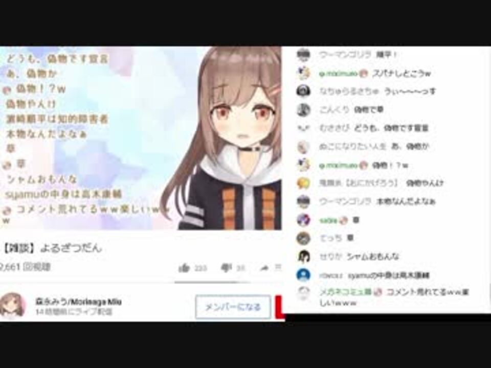 人気の 精スプ 動画 15本 ニコニコ動画
