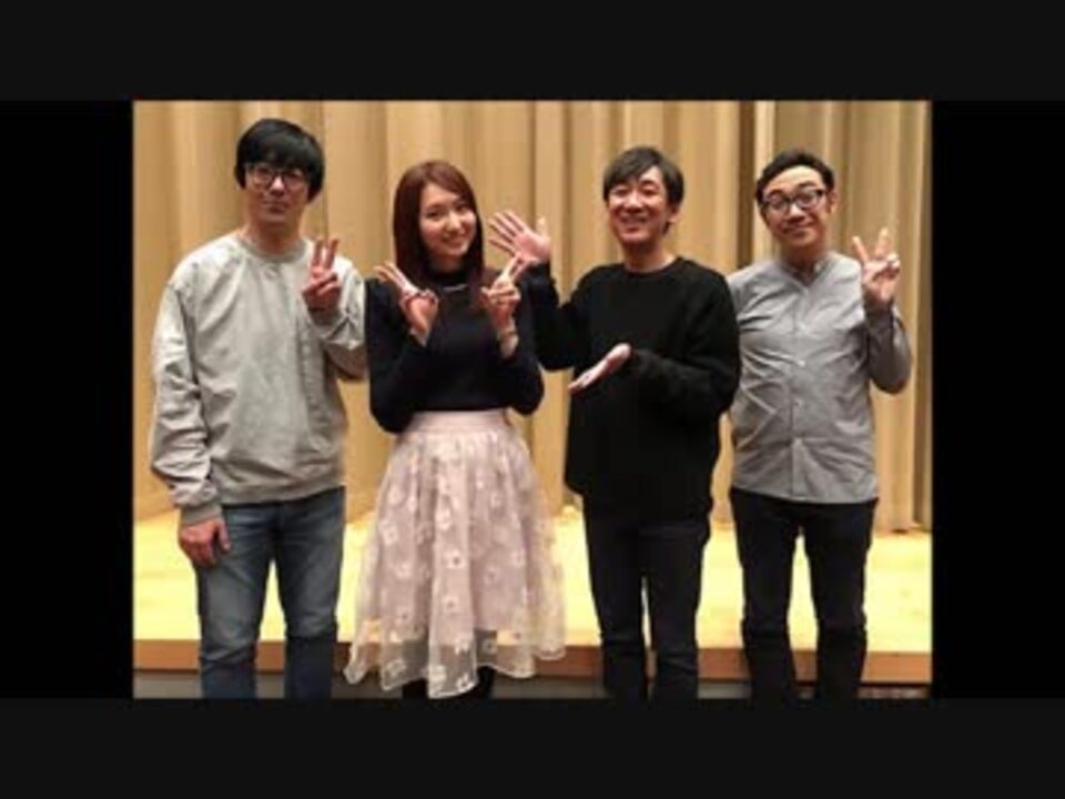 人気の 東京03 ラジオ 動画 15本 ニコニコ動画