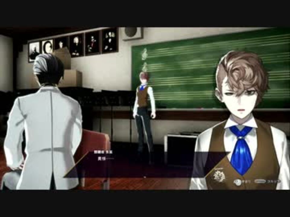 人気の Caligula カリギュラ 動画 2本 4 ニコニコ動画