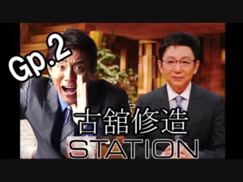 人気の 例のアレ 松岡修造 動画 238本 2 ニコニコ動画