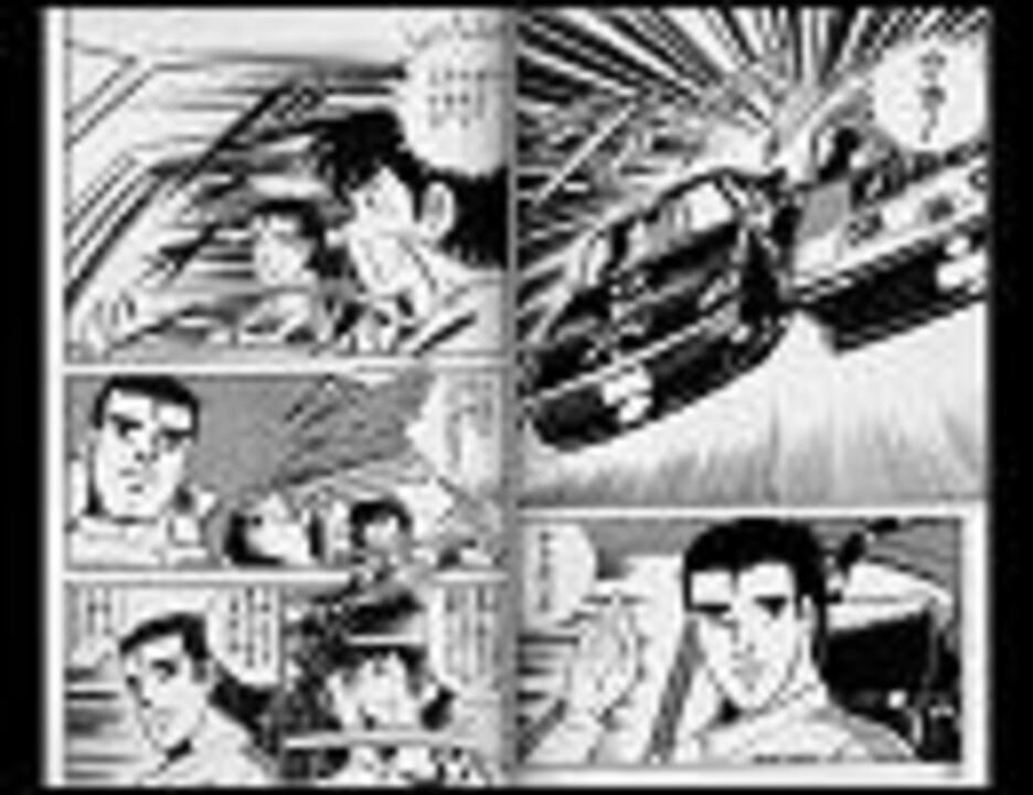 よろしくメカドッグ 林原めぐみ風 ニコニコ動画