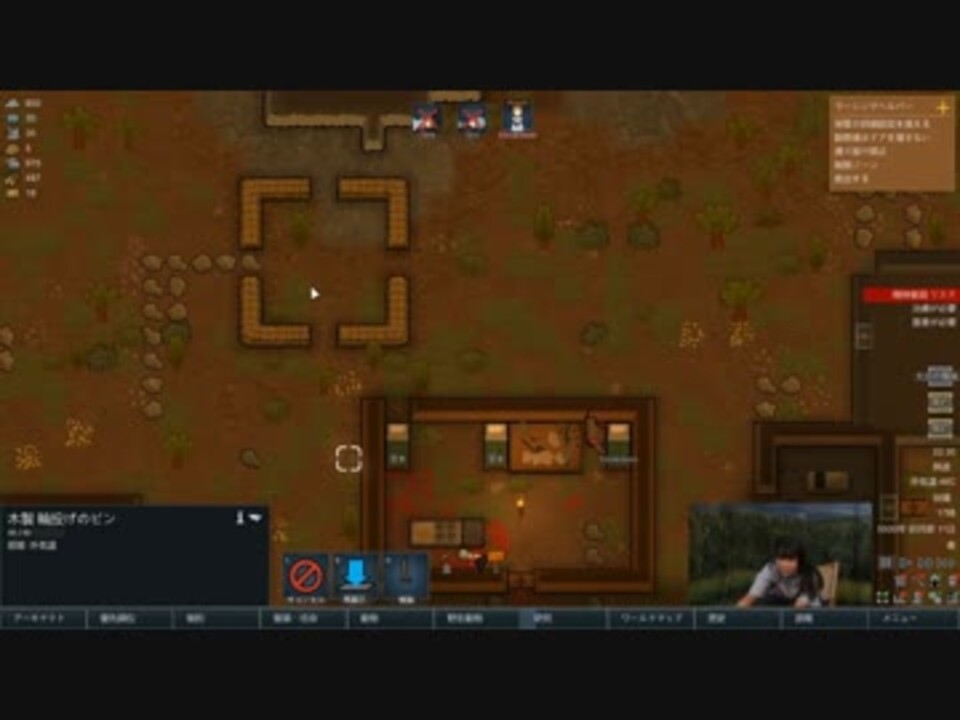 人気の Rimworld 動画 3 8本 46 ニコニコ動画