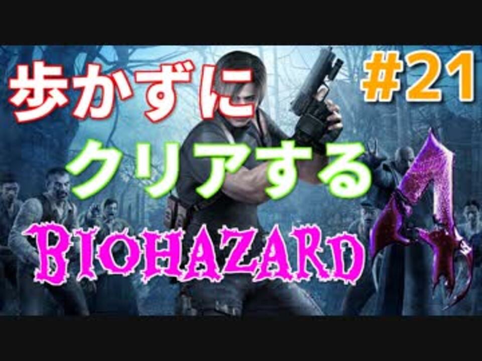 人気の 今はこんな事をしている場合ではない 動画 10本 ニコニコ動画
