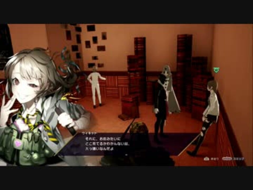 人気の Caligula カリギュラ 動画 2本 4 ニコニコ動画