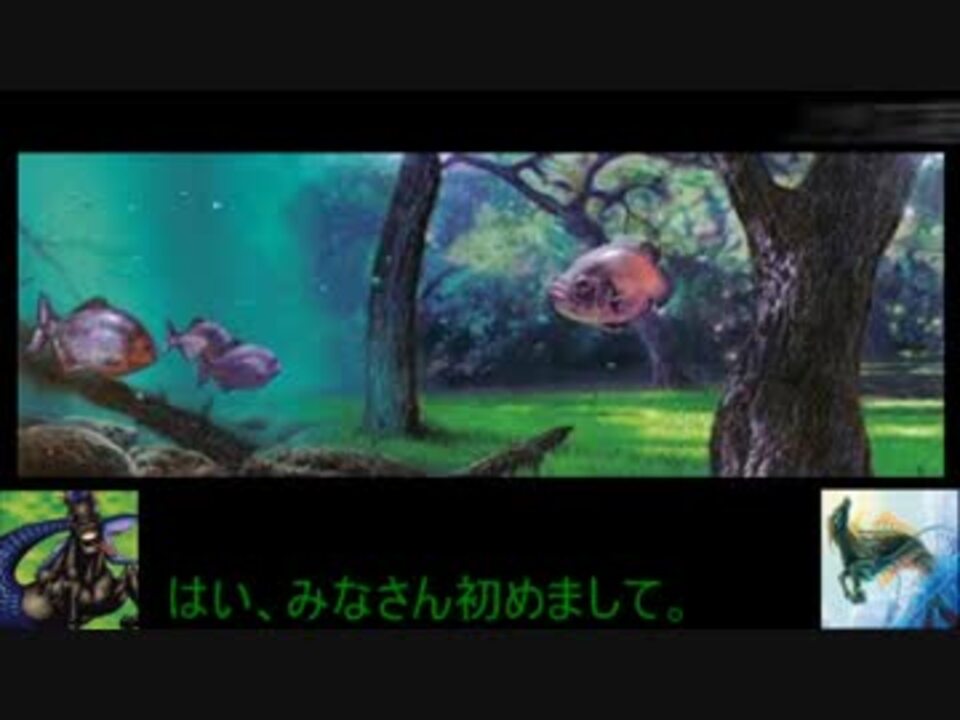 Mtg 海馬と海馬のヴァラクート 仮題 Mo ニコニコ動画