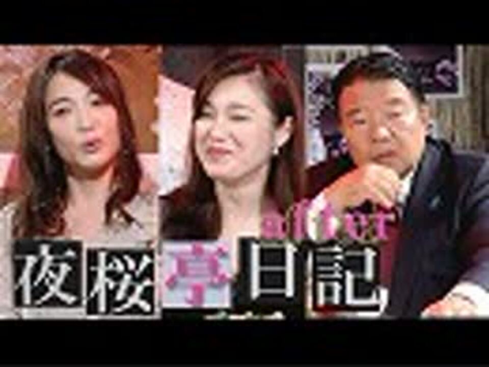 人気の ビートたけし 動画 1本 ニコニコ動画