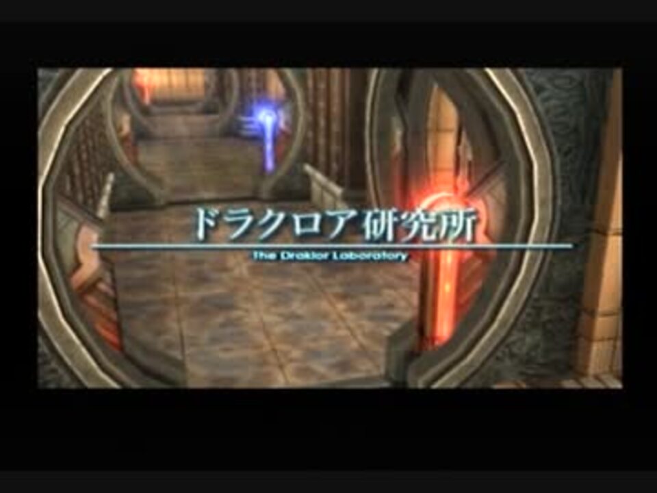 人気の Ff12 ファイナルファンタジー12 動画 1 633本 19 ニコニコ動画