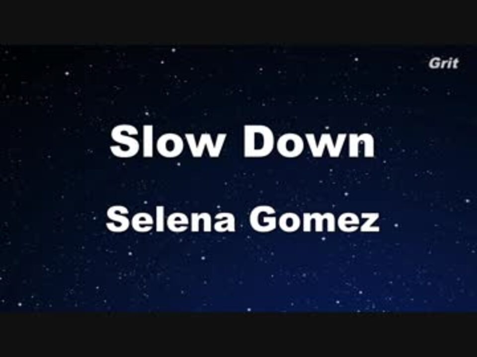 Песня slow down