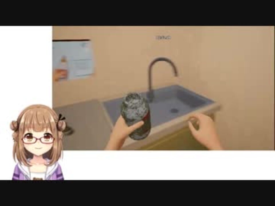 【夜ぷり#1】みるくぷりんvs赤ちゃん【Mother Simulator】