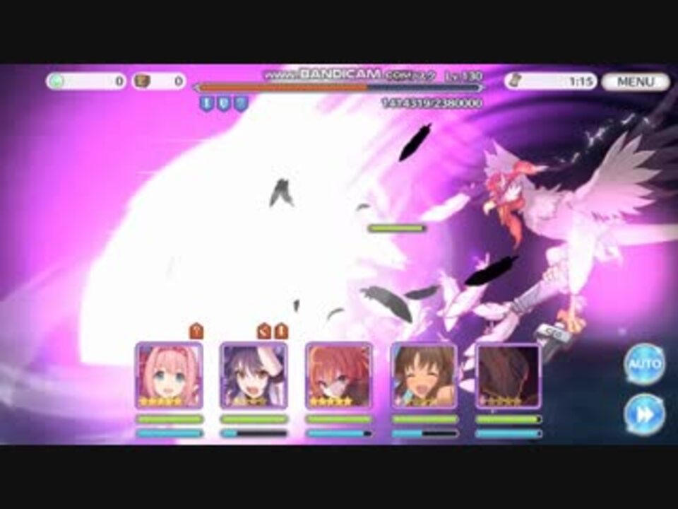 プリコネr ルナの塔2f バジリスク撃破 ニコニコ動画