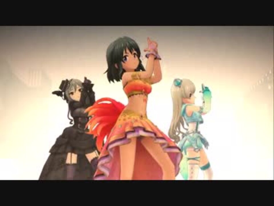 デレステmv 14歳組のベスト3バストが更新されたので 3dリッチ ニコニコ動画