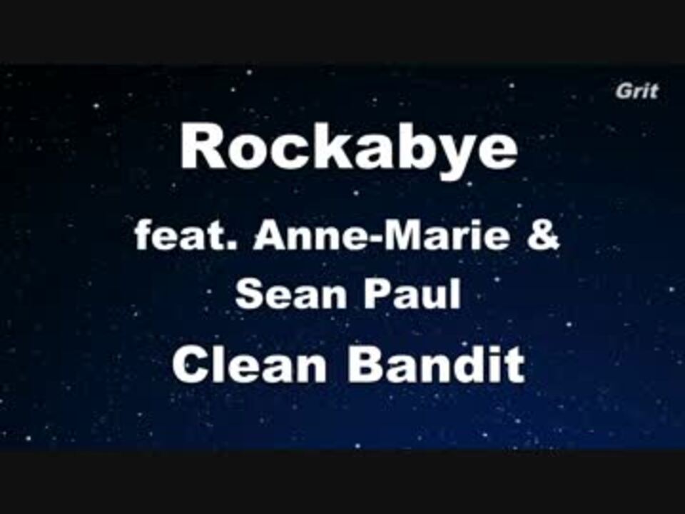 Караоке бандитка. Рокабай караоке. Караоке песни Rockabye. Караоке песни Rockabye Baby. Рокобай текст на английском