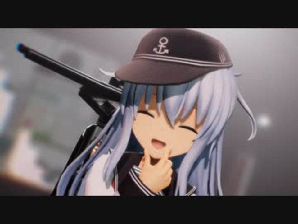 Mmd艦これ 響で Booo カメラモーション配布 ニコニコ動画