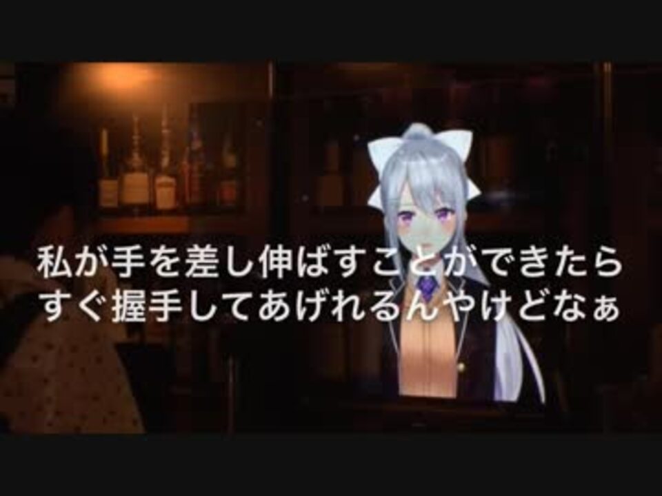 人気の 名言 迷言 動画 94本 ニコニコ動画