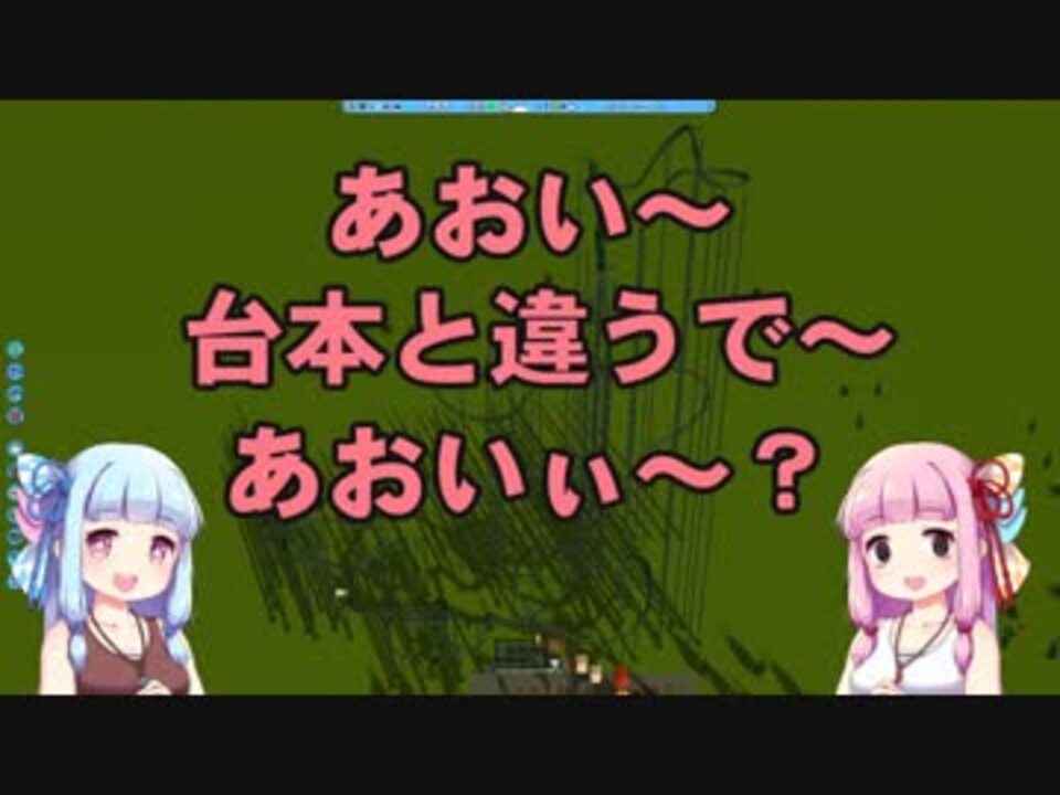 人気の Rct 動画 34本 ニコニコ動画