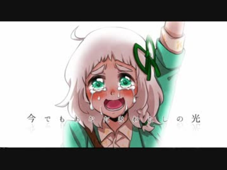 キリザキ君は 手描きmad ラストルートネタバレ注意 ニコニコ動画