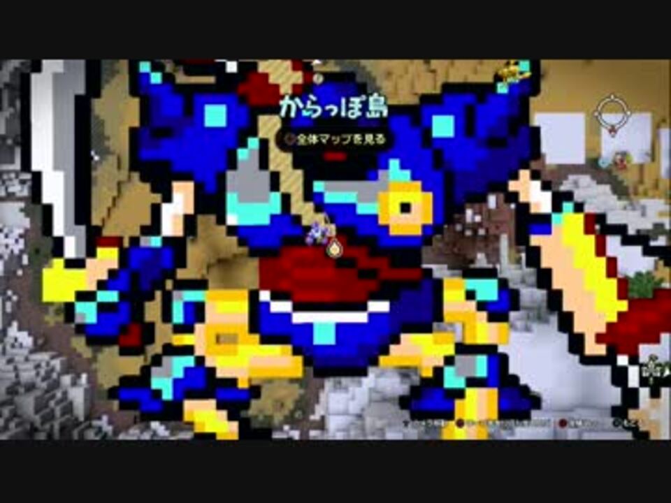 人気の ドット絵職人 動画 12本 ニコニコ動画