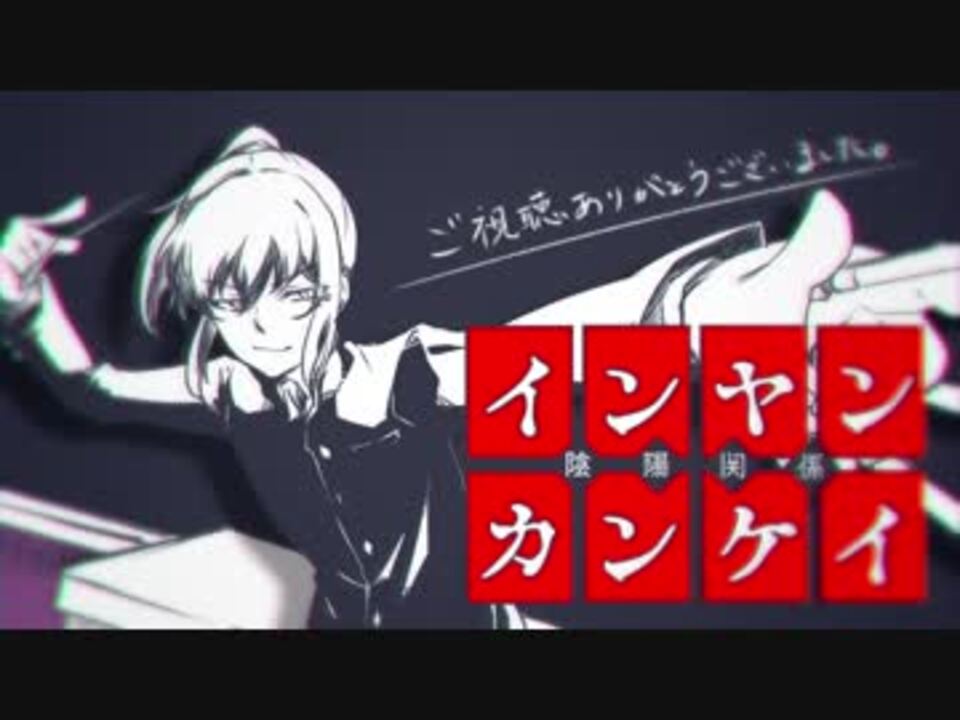 人気の キリザキ君は 動画 405本 ニコニコ動画