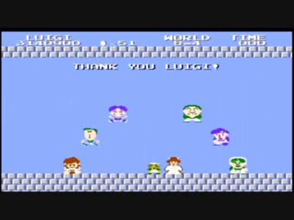 エンディングコレクション】オールナイトニッポン スーパーマリオ