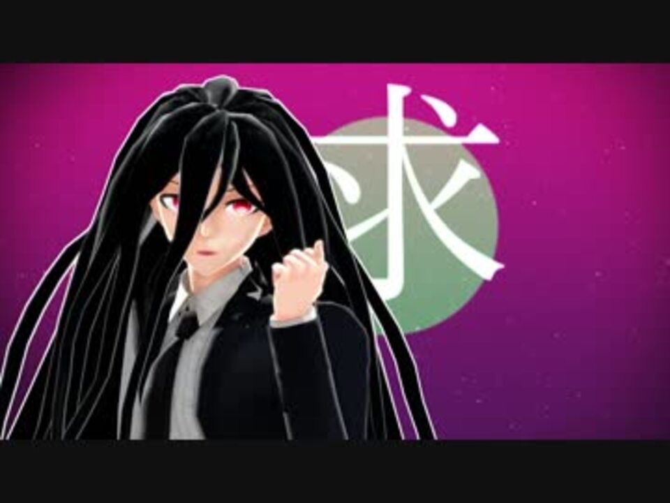 人気の カムクライズル 動画 185本 2 ニコニコ動画