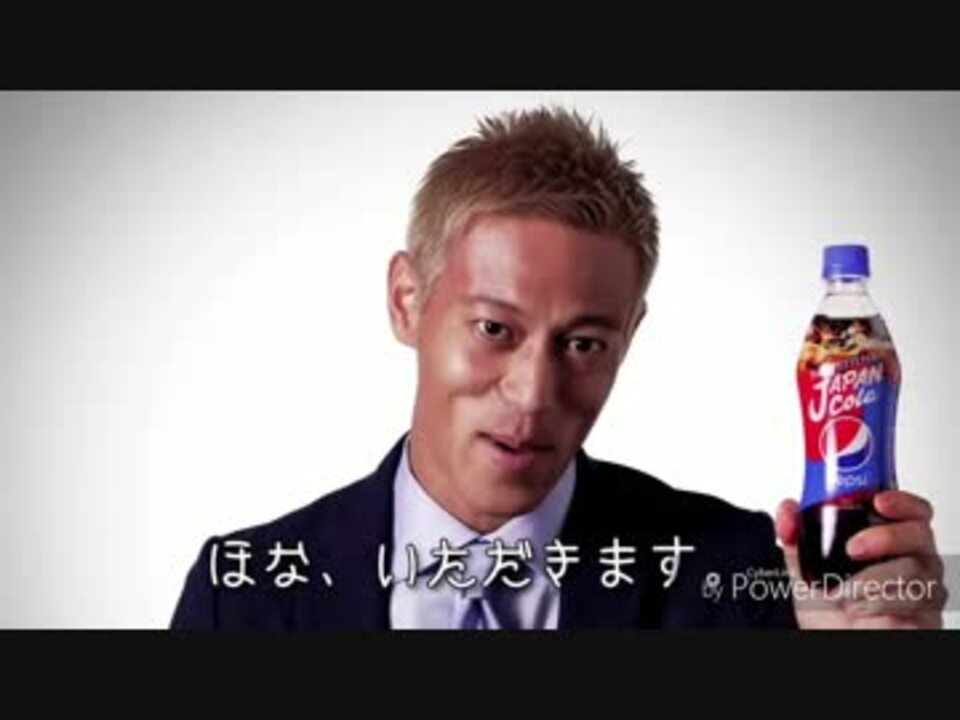 人気の 吹いたら俺の勝ち 動画 12本 ニコニコ動画