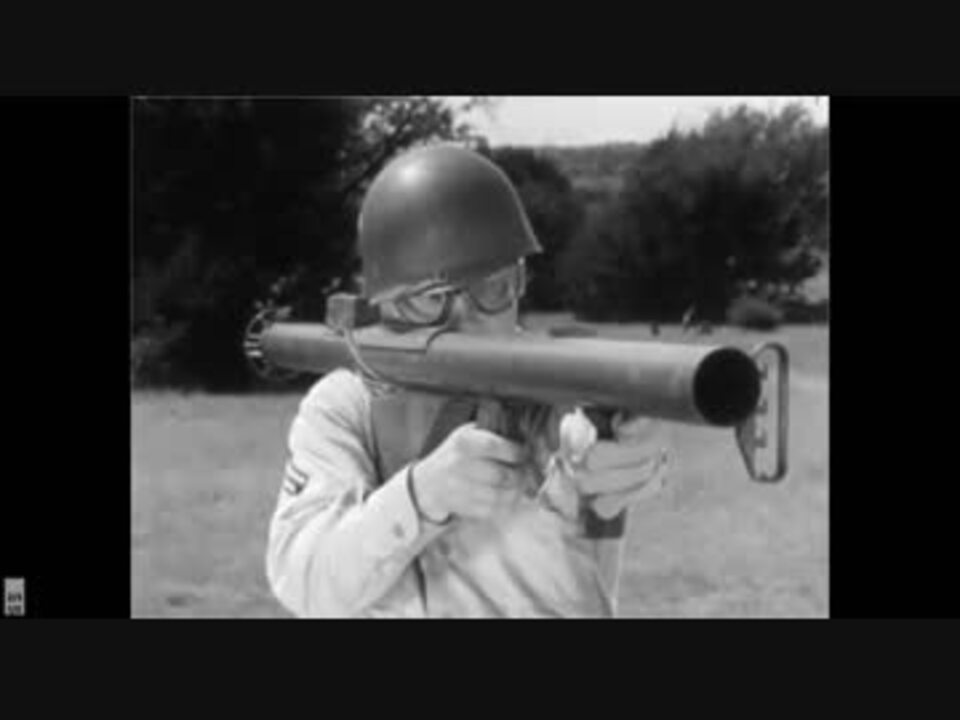 字幕 ｍ１対戦車ロケットランチャーの使い方 米軍公式１９４３ ニコニコ動画