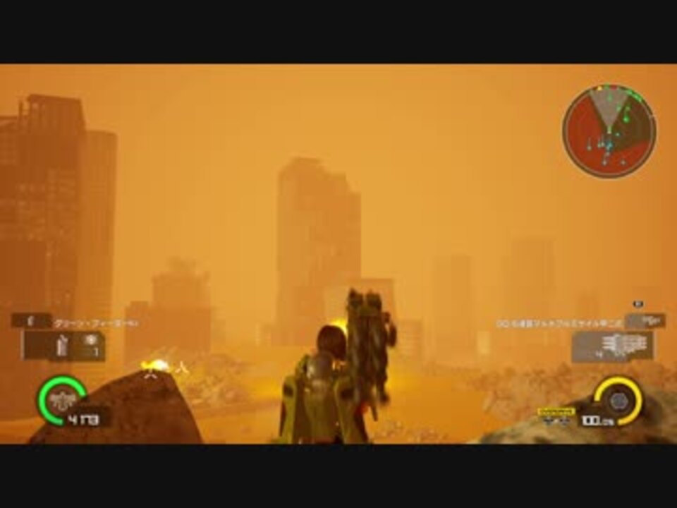 Earth Defense Force Iron Rain ミッション28 シルバーアント討伐数稼ぎ ニコニコ動画