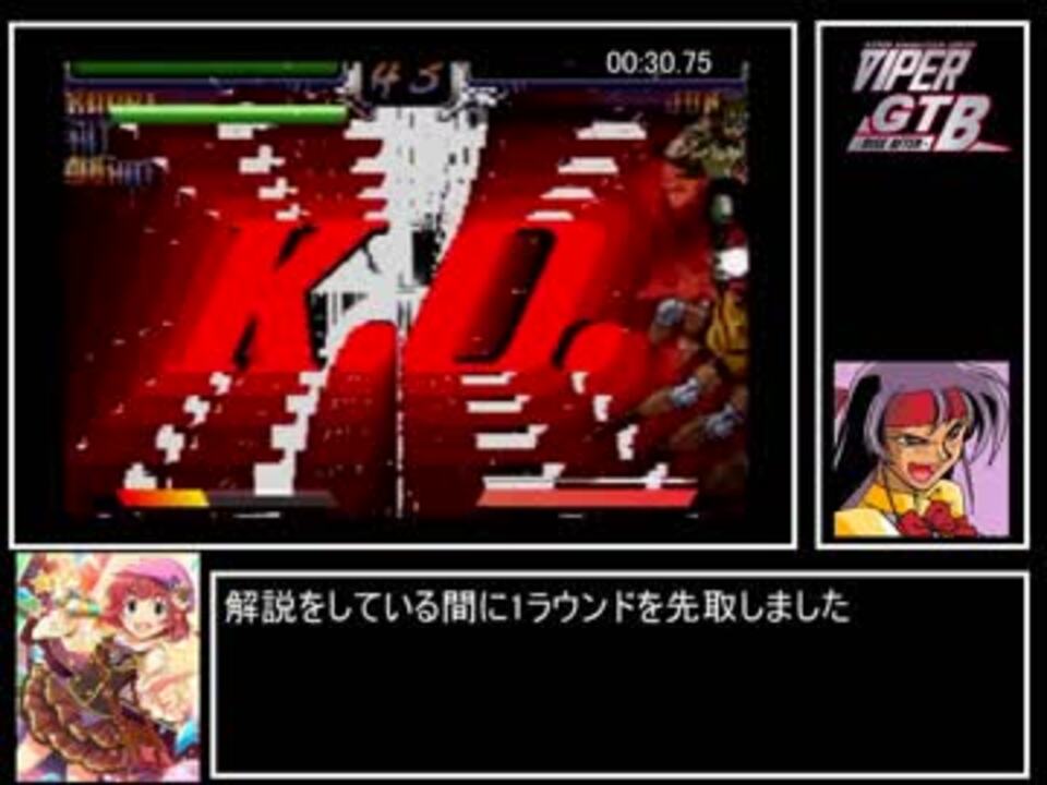 人気の 本日の１０割 動画 2 146本 4 ニコニコ動画