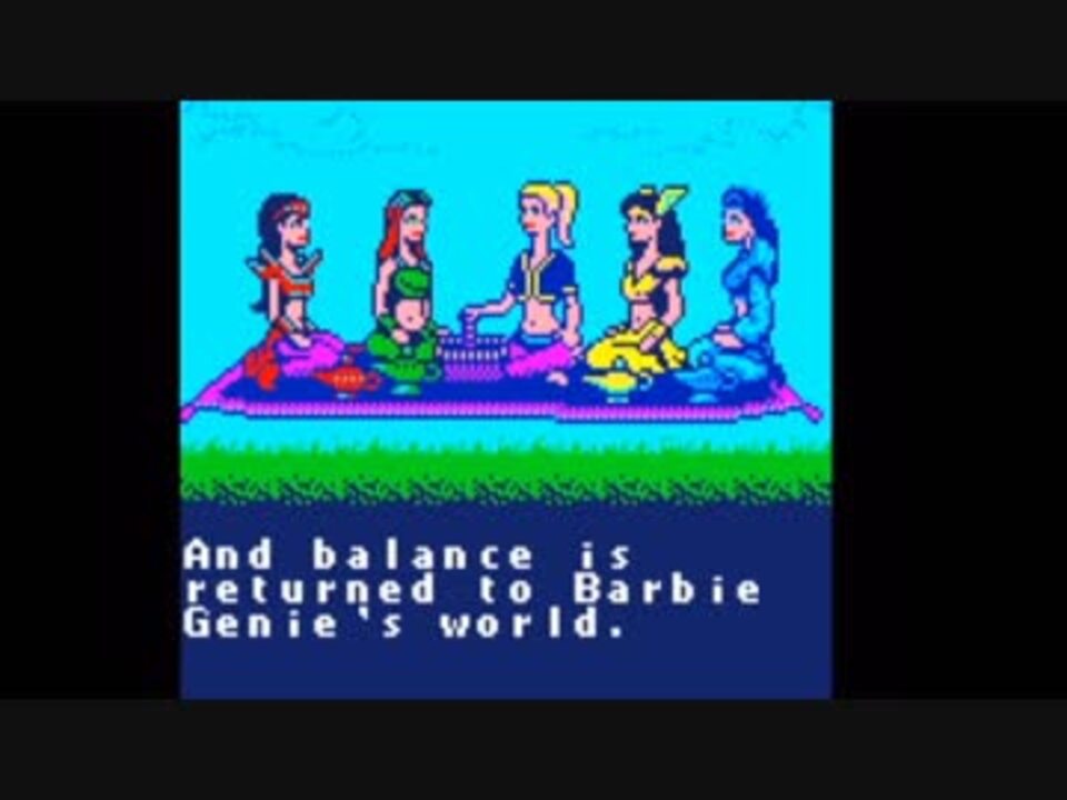 エンディングコレクション バービー マジック ジーニー アドベンチャー Barbie Magic Genie Adventure ニコニコ動画