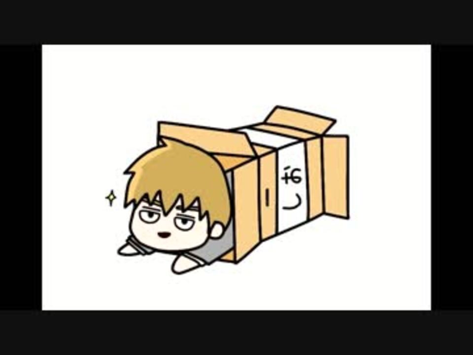 すべりこむ霊とか相談所 ニコニコ動画