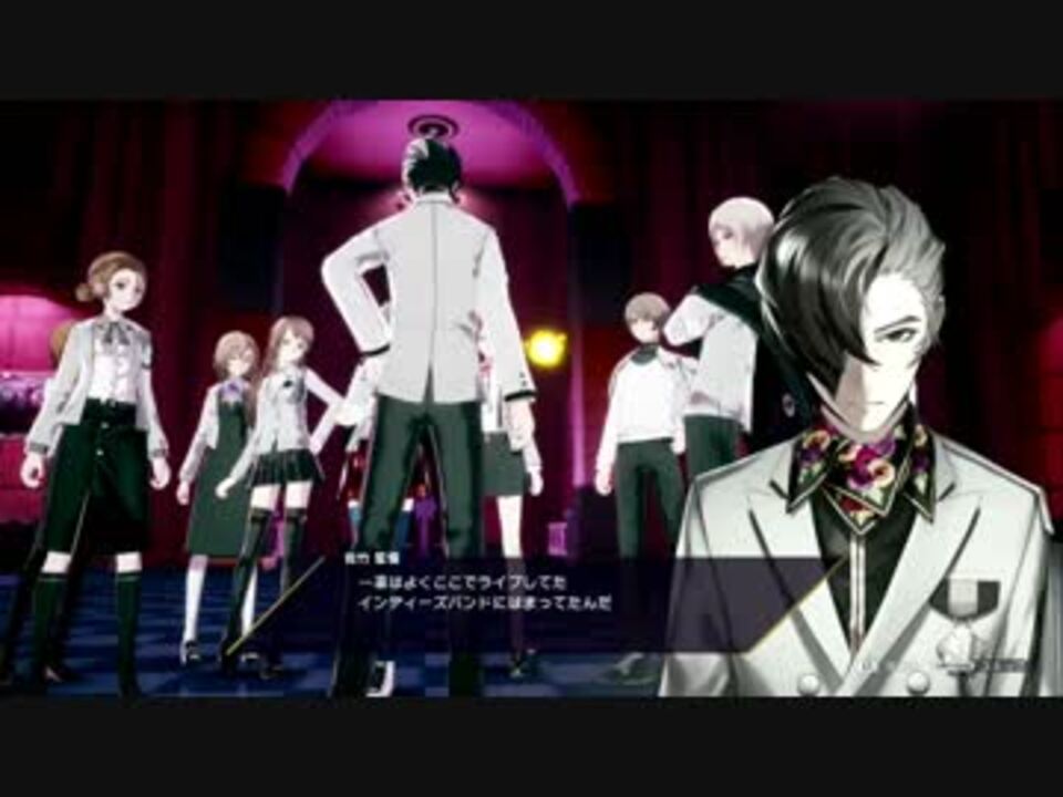 人気の Caligula カリギュラ 動画 163本 3 ニコニコ動画