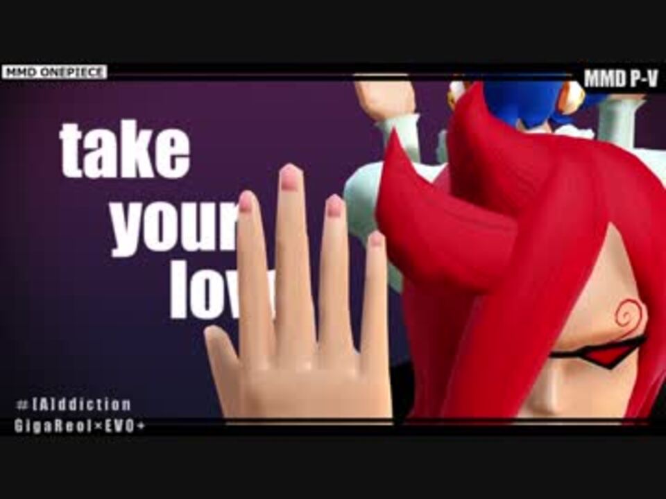 Mmdワンピ イチジwith ニジで A Ddiction ニコニコ動画