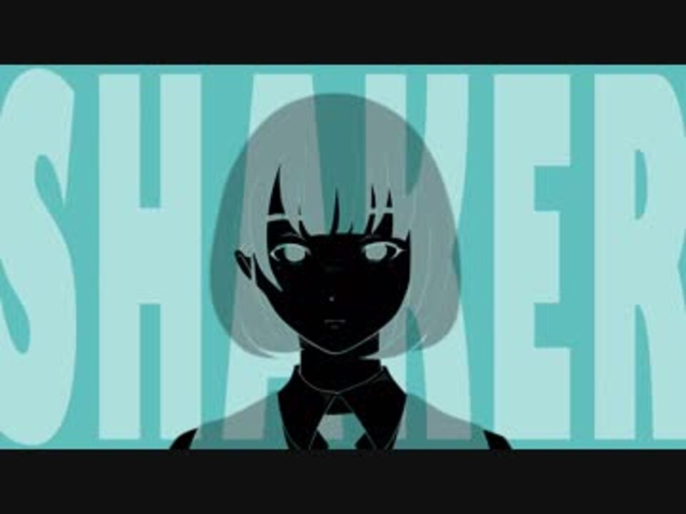 ボカロオリジナル曲 40mpさんの公開マイリスト Niconico ニコニコ